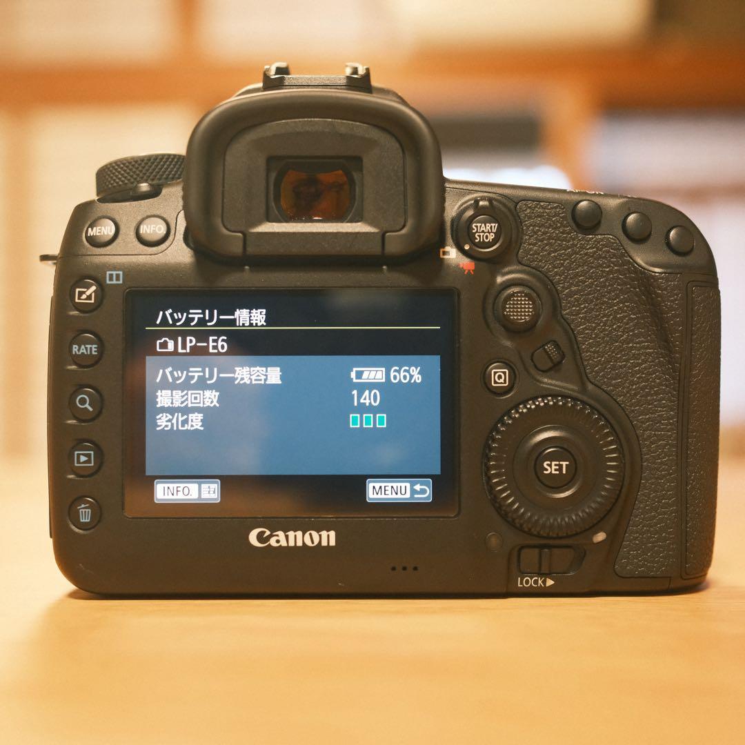 Canon 5D markⅣ