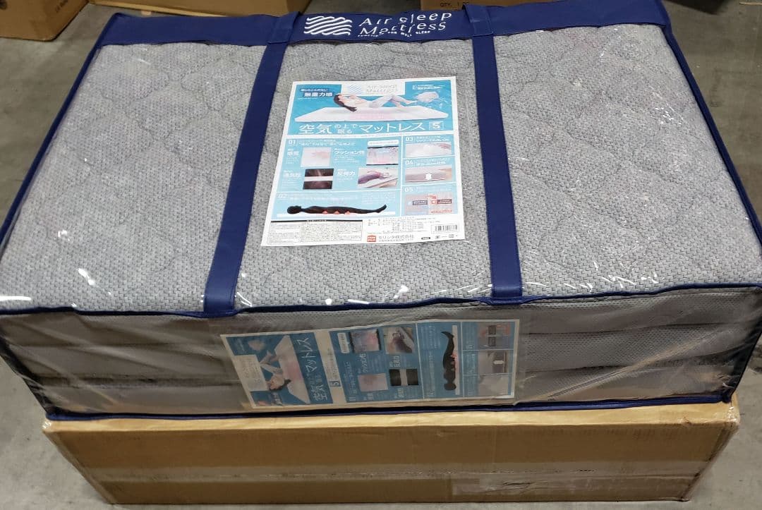 MORPILO シングルマットレス グレー 97x200x8cm