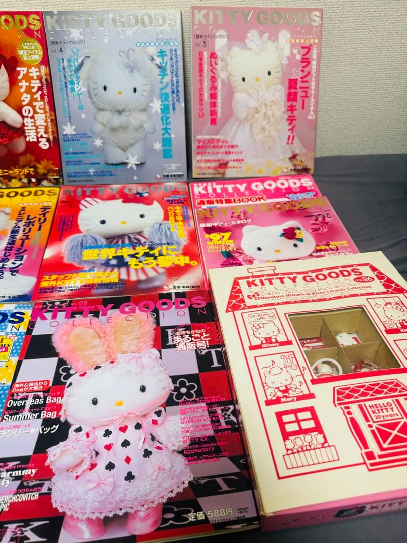 KITTY GOODS COLLECTION キティカタログまとめ売り