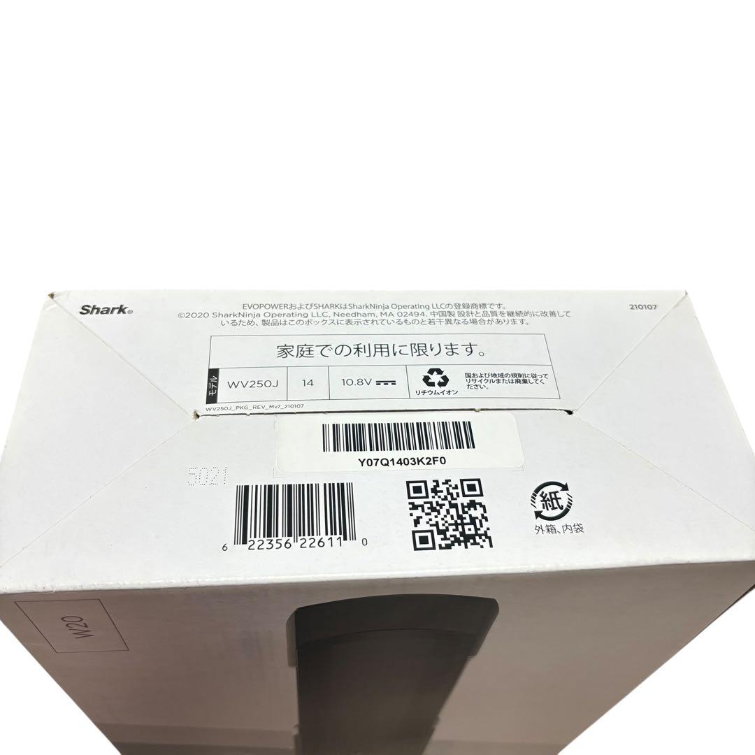 【新品未開封】SharkNinja WV250J ブラック