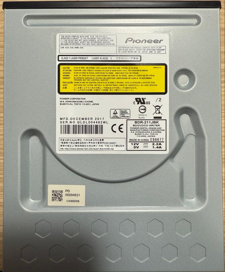 内蔵型光学ドライブ Pioneer BDR-211JBK