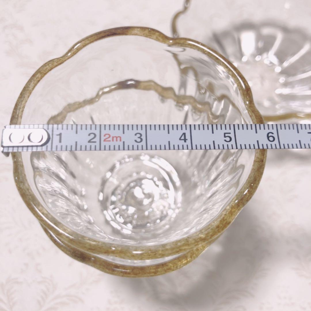 田井将博　繊細な輪花豆花鉢＆花茶杯∴3点セット　小鉢　コップ