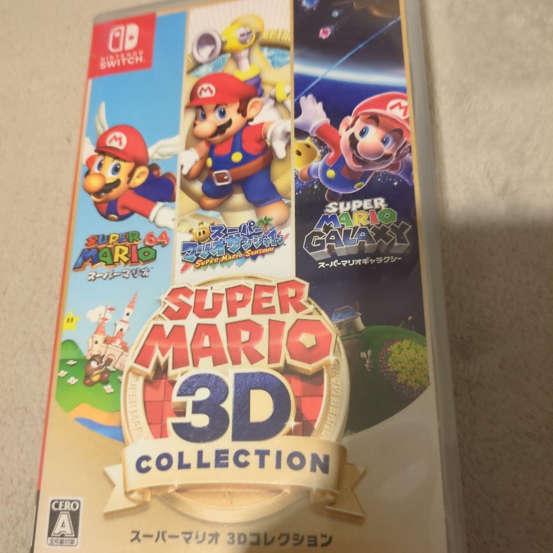 Nintendo Switch Nintend Switch SUPER MARIO 3D COLLECTION