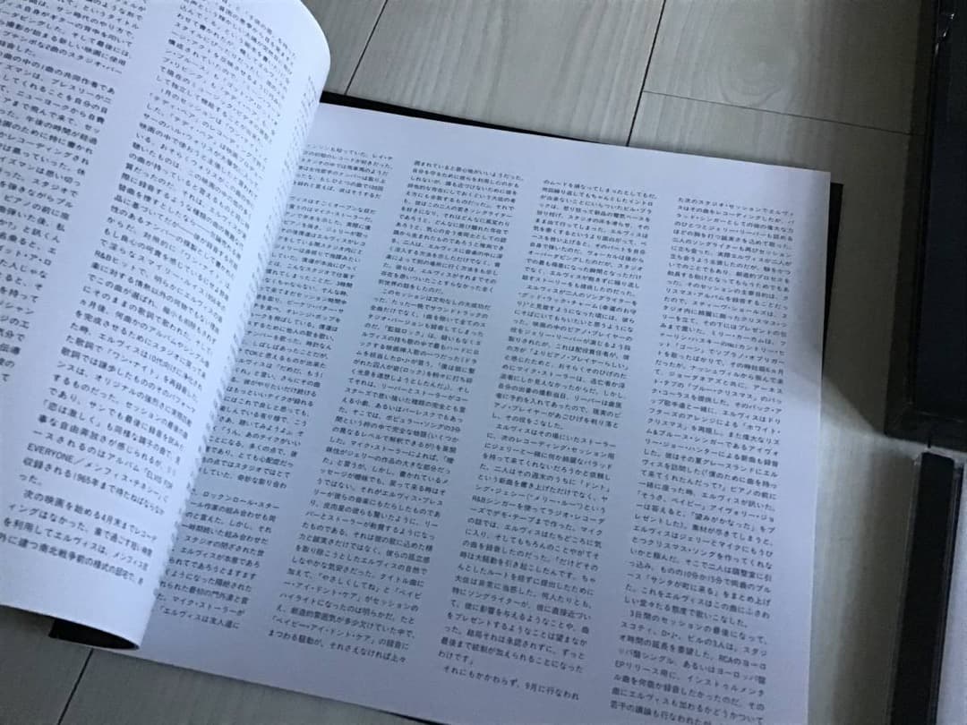 ★CD/豪華ボックスセット/エルヴィスプレスリー/エルビス