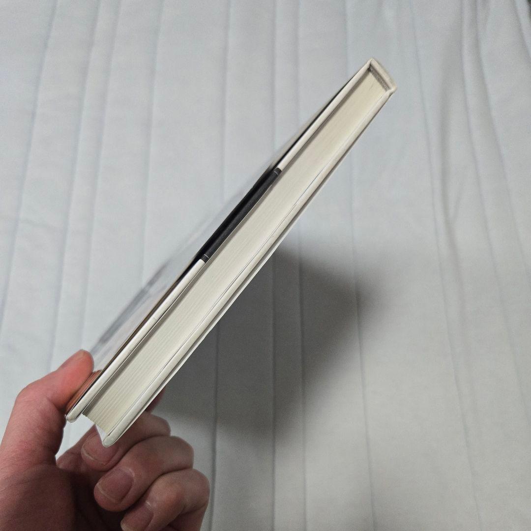 ふぐの調理技術すっぽんの調理技術/鈴木隆利