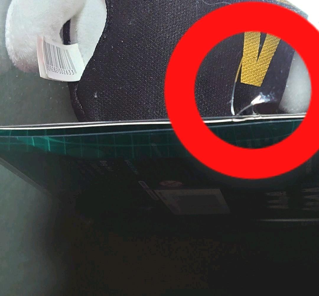 BTS 防弾少年団 HipHop Monster V TAEHYUNG ヒプモン