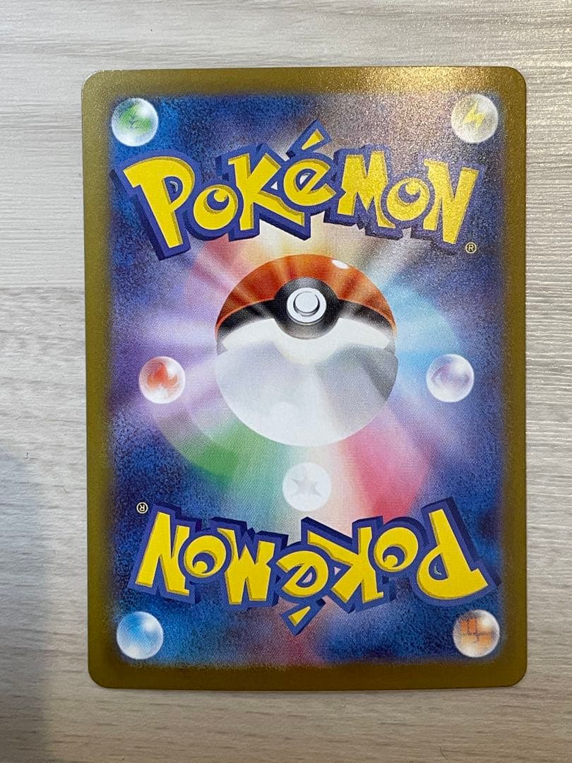 メガオーダイルex メガメガニウムex メガエンブオーex sar