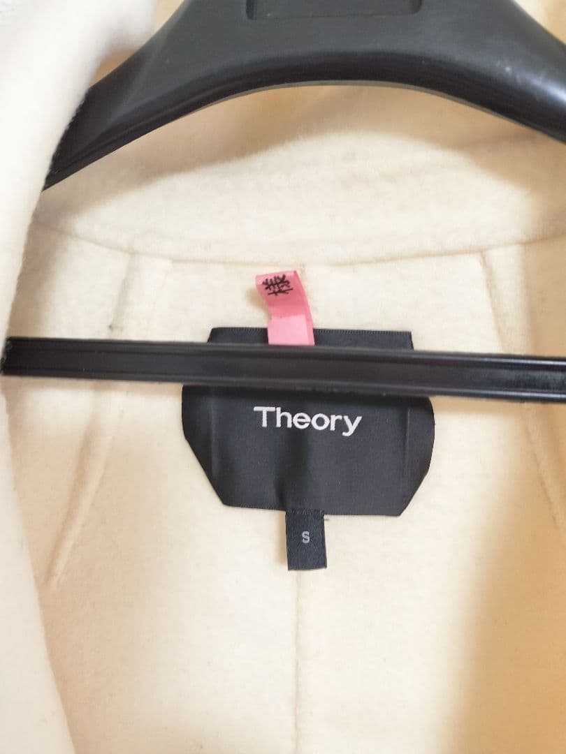 Theory セオリー カシミア＆ウールコート 白／表記Ｓ
