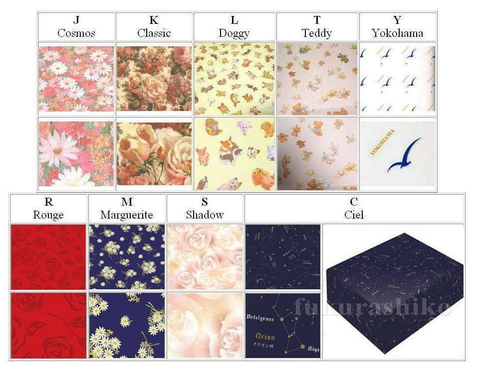 新品50弁 ♪ゆりかごのうた（２パーツ）　オルフェウス520オルゴール