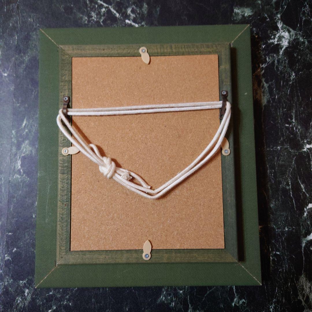 【シャドウボックス】