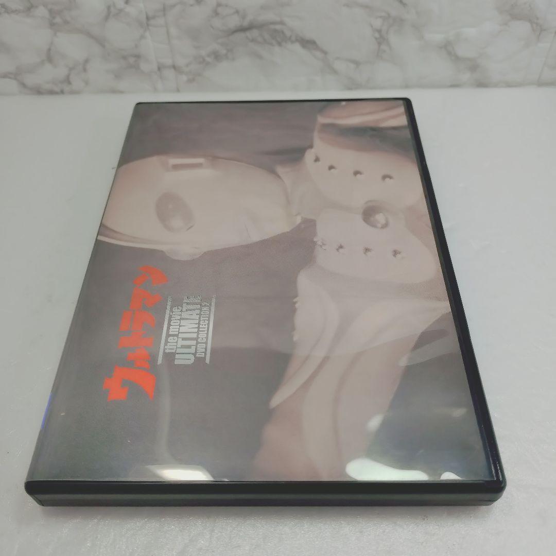 ウルトラマン the movie ULTIMATE DVD COLLECTIO…