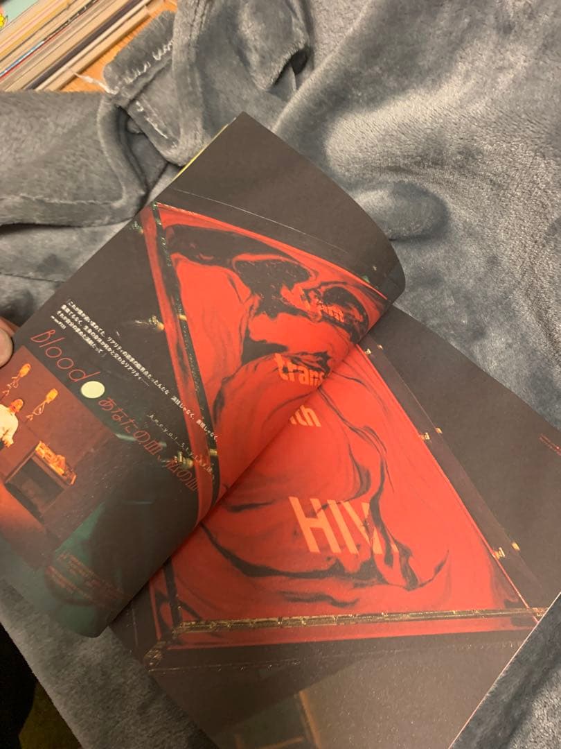 I Love Body! Ameya Style　飴屋法水　2—:+