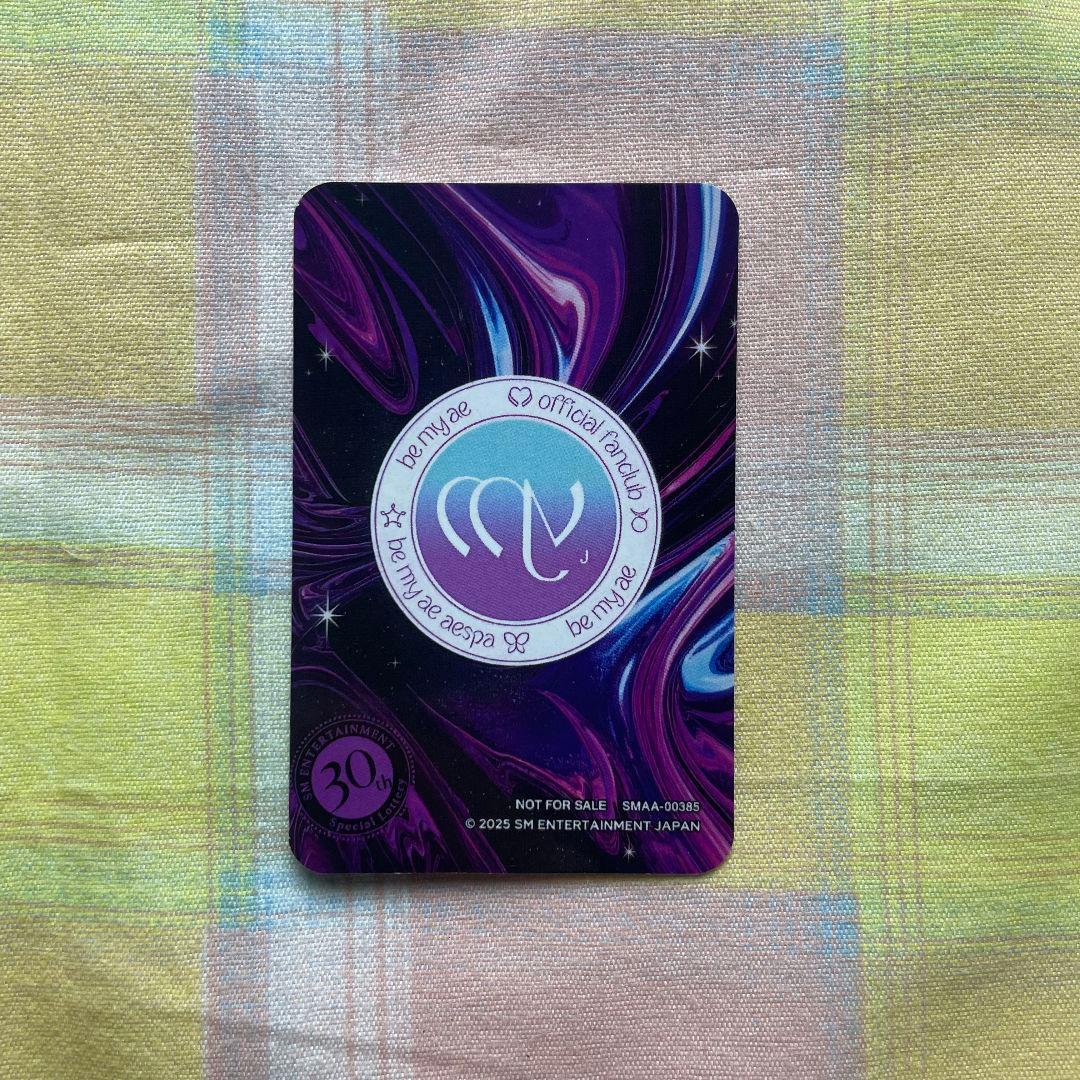 ニンニン aespa 抽選 SPECIAL smtown 限定 トレカ