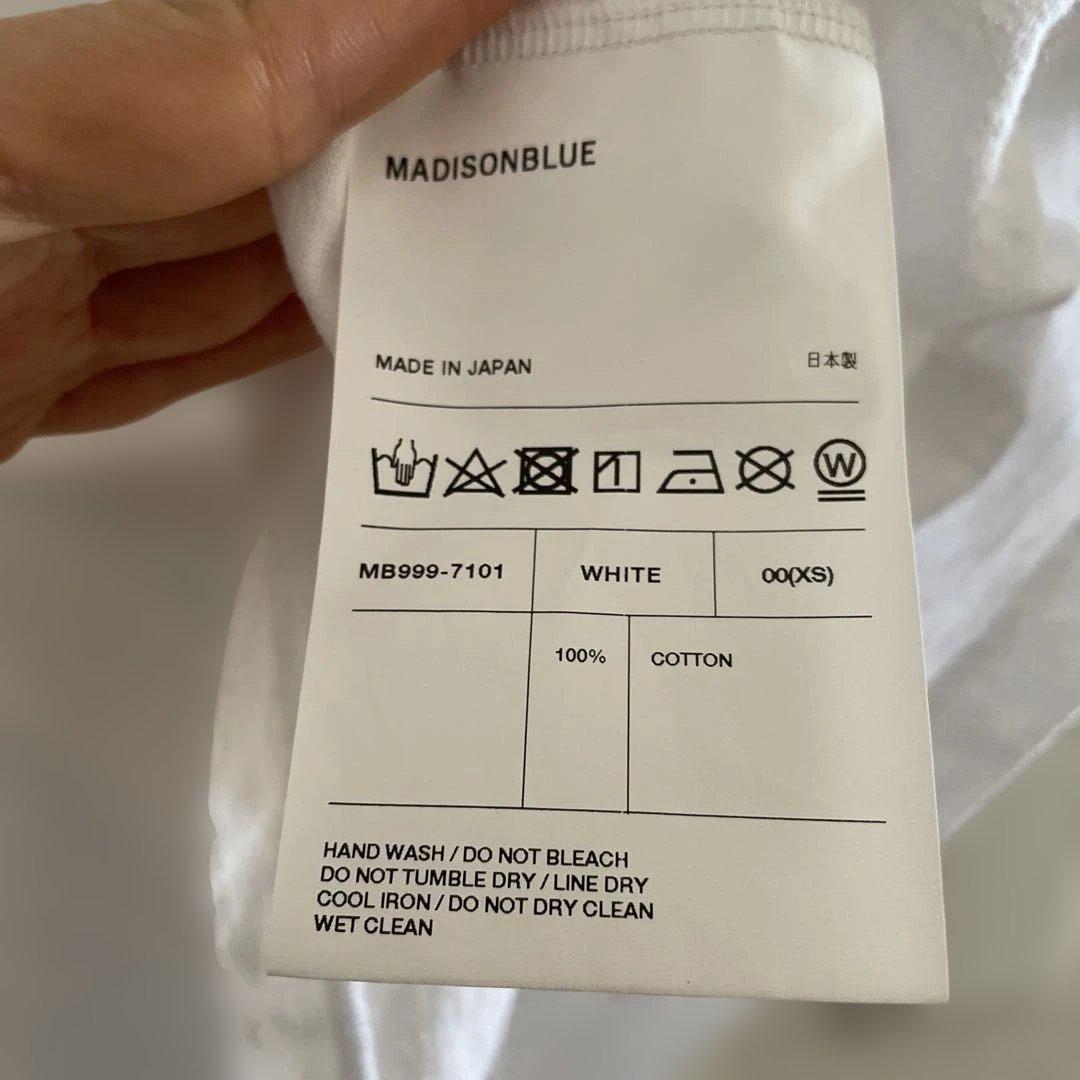 MADISONBLUE Hello Tシャツ ホワイト