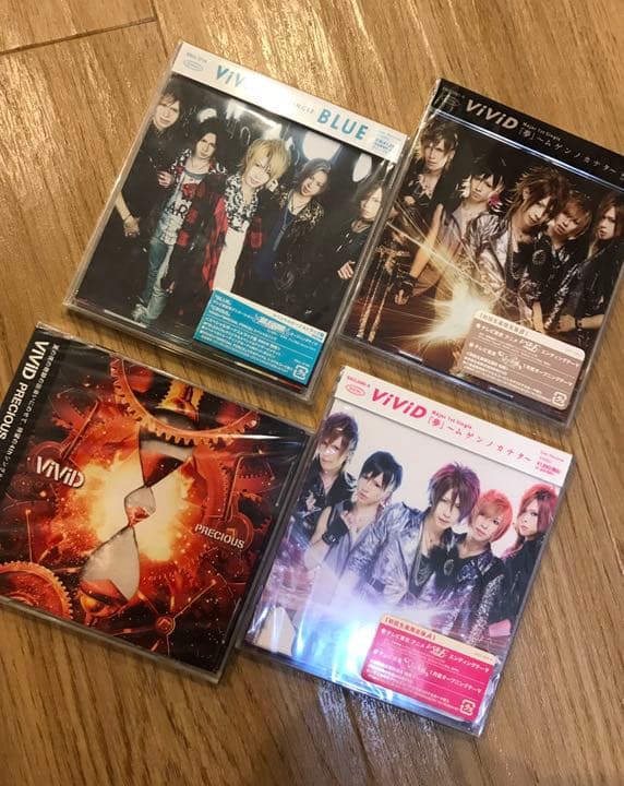 vivid 新品未開封 初回限定盤 『夢』〜ムゲンノカナタ〜 BLUE