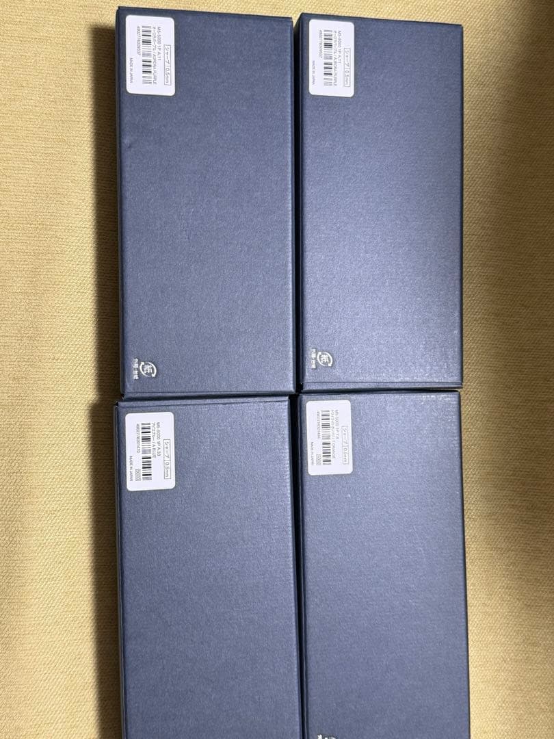 【新品未使用4本セット】KURUTOGA DIVE