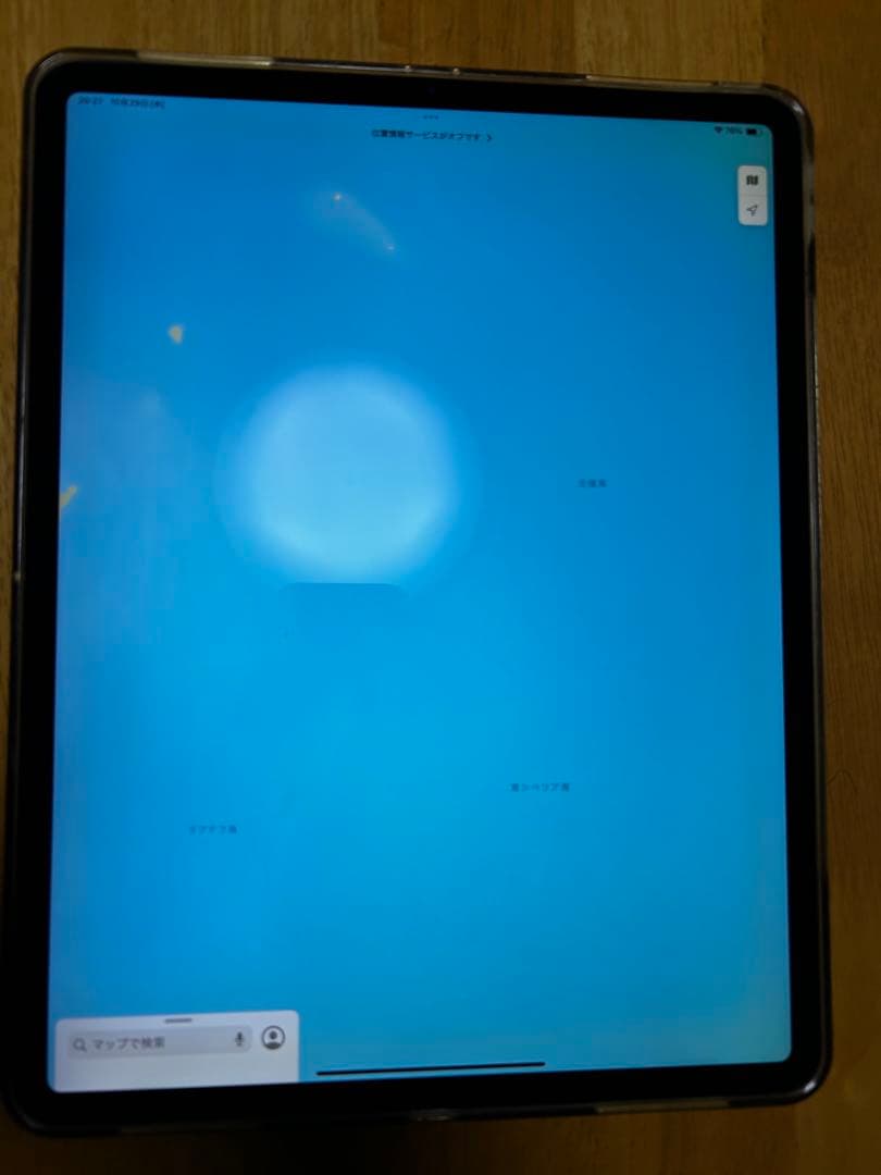 【訳あり】iPad Pro 12.9 第4世代 Wi-Fi 128GB
