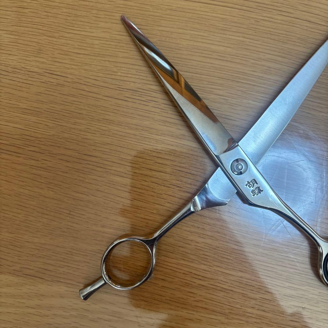 CVC-70RS 胡蝶 トリミングはさみ 7インチ