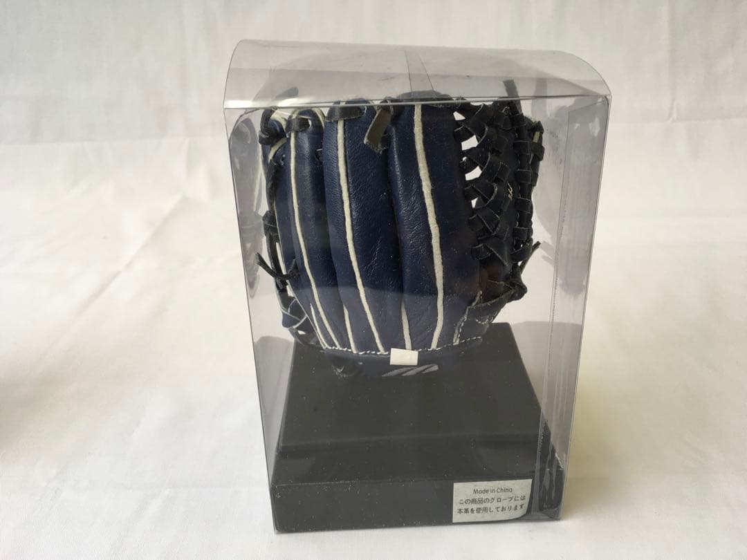 イチロー　サインボール　ケース付き　3つセット