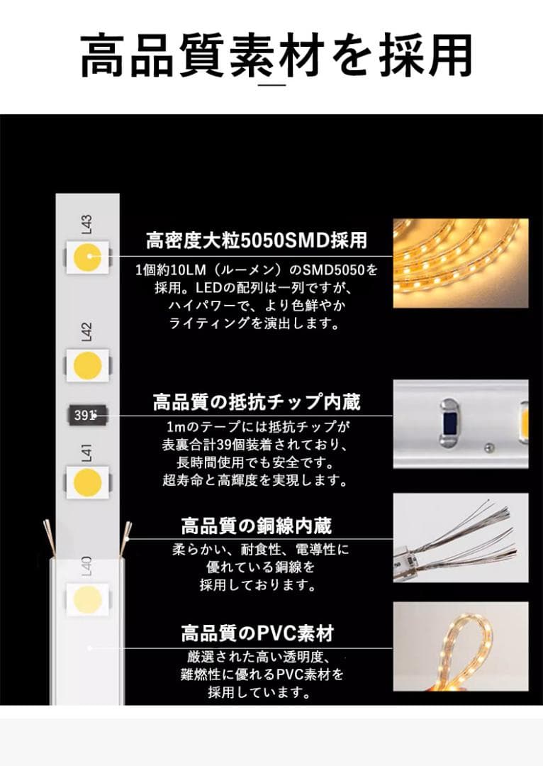 RGB光流れる ledテープライト 10m ledテープ イルミネーション