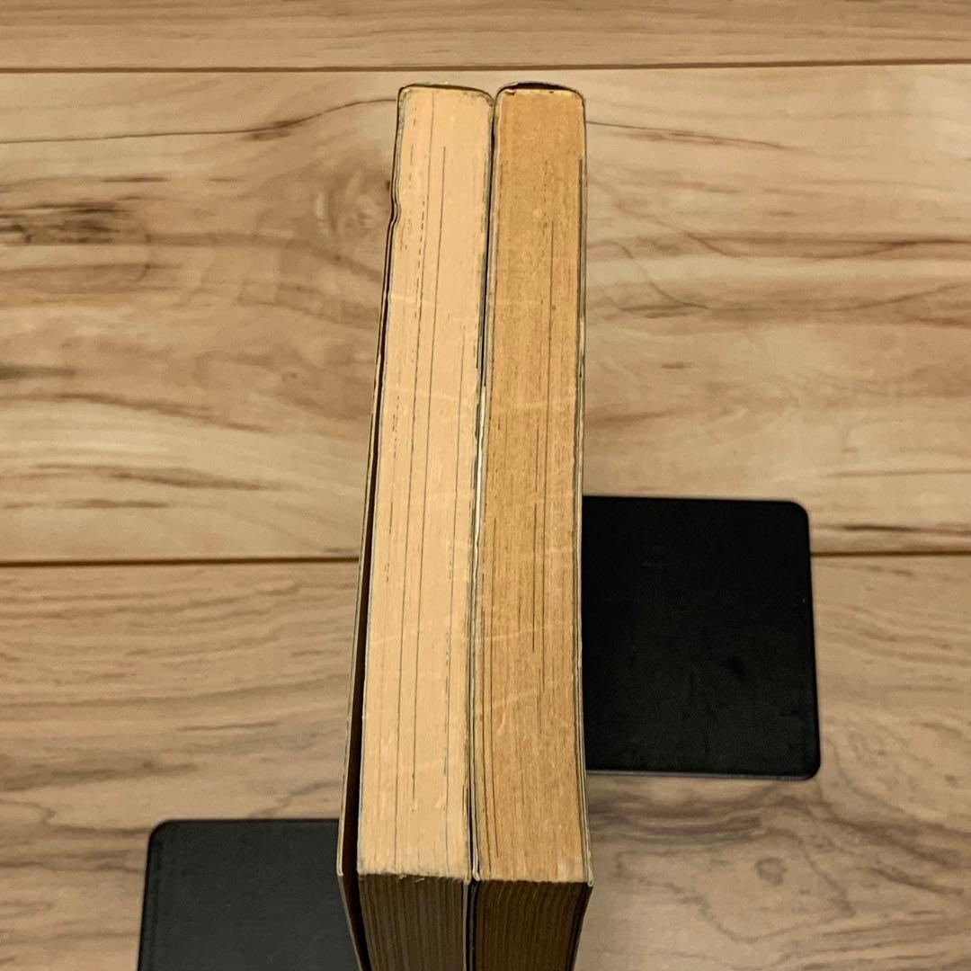 ★初版set 坂口尚 12色物語 HISASHI SAKAGUCHI