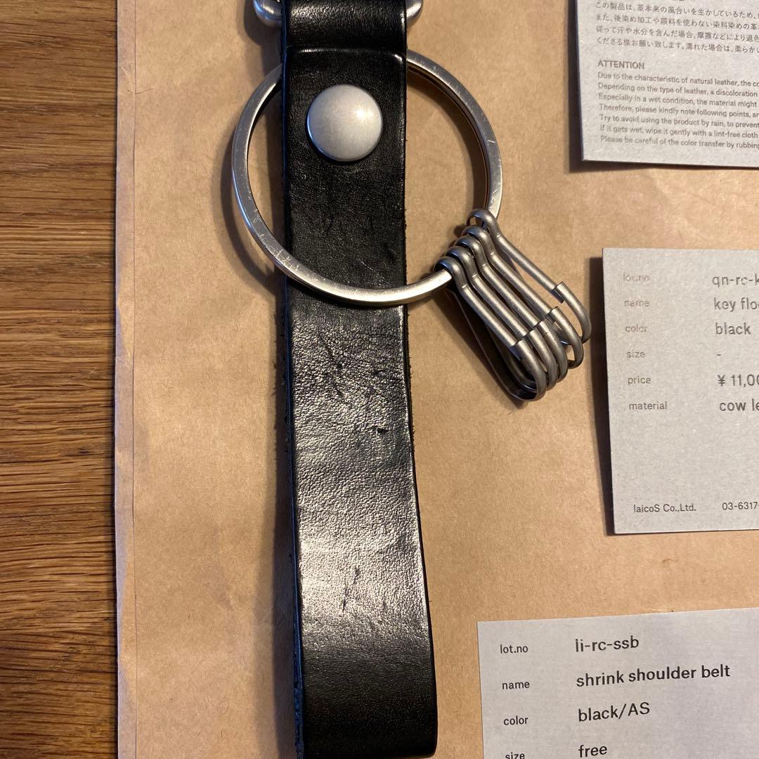 Hender Scheme key flock – Black