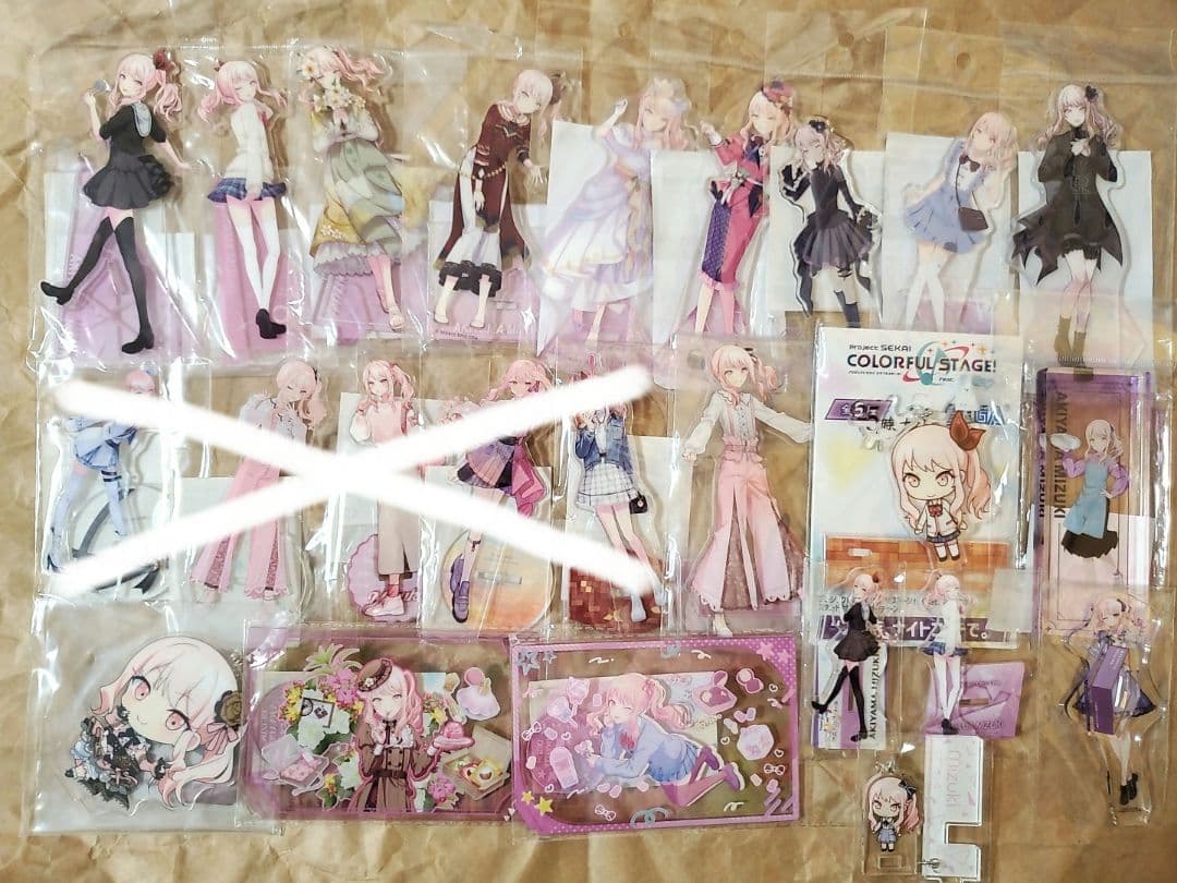 プロセカ アクリルスタンド 暁山瑞希 まとめ売り