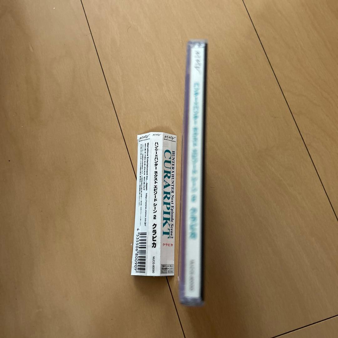 【即購入ok!!】「ハンター×ハンター」ネクストエピソード シーン 2～クラピカ