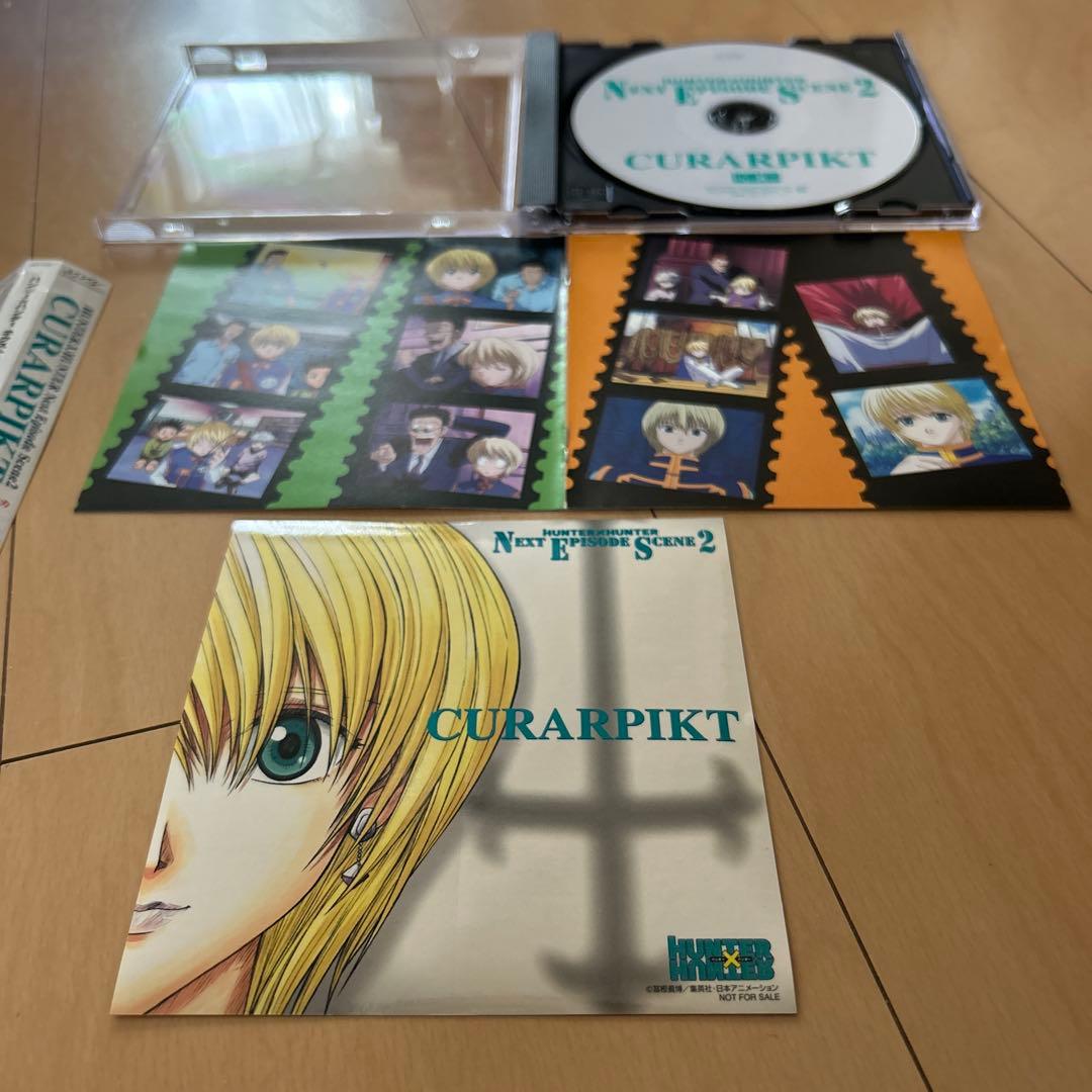 【即購入ok!!】「ハンター×ハンター」ネクストエピソード シーン 2～クラピカ