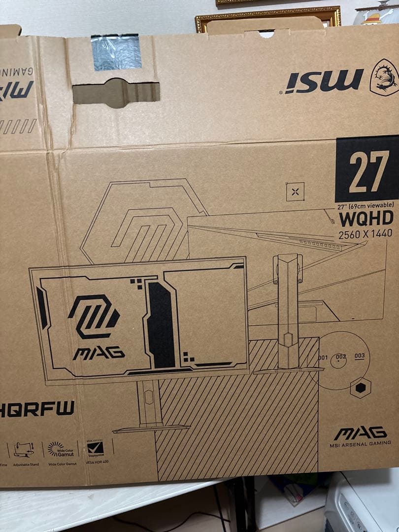 MAG 274QRFWゲーミングモニター値下げあり！