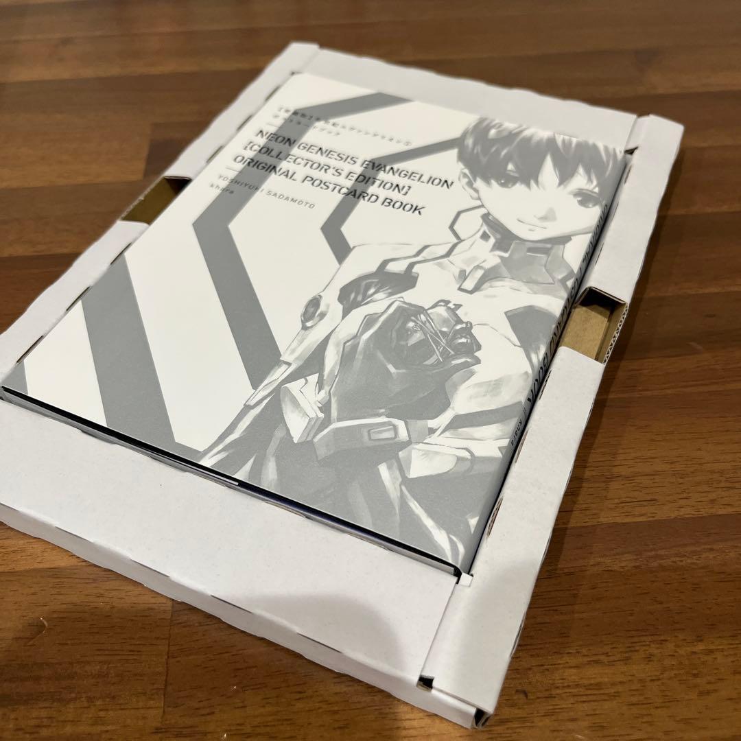 【愛蔵版】新世紀エヴァンゲリオン　全7巻完結セット【新品未開封品有】