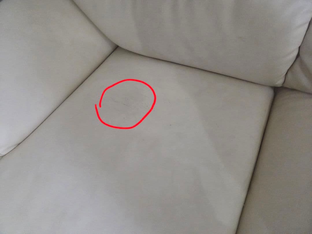 2人掛けソファ　アイボリー