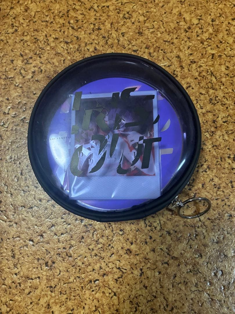 米津玄師グッズ引退品