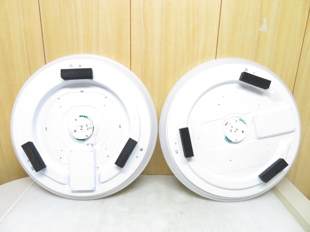 東芝 2022年製 LEDシーリングライト 2個セット 8畳/6畳用 調光/調色