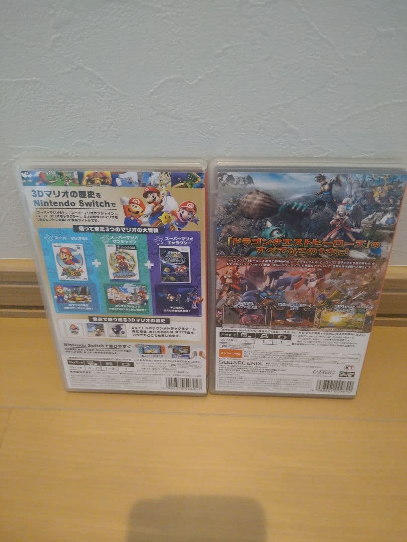 【美品】スーパーマリオ3Dコレクション & ドラゴンクエストヒーローズIII