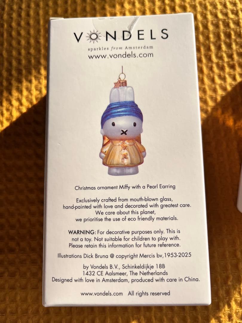 【限定品】ミッフィー オーナメント&キーホルダー　セット　真珠の耳飾りの少女