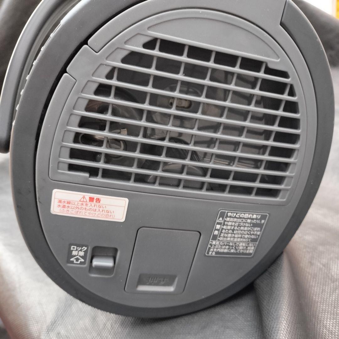 象印 スチーム式 加湿器 EE-TA60 型 4.0リットル 2024年モデル