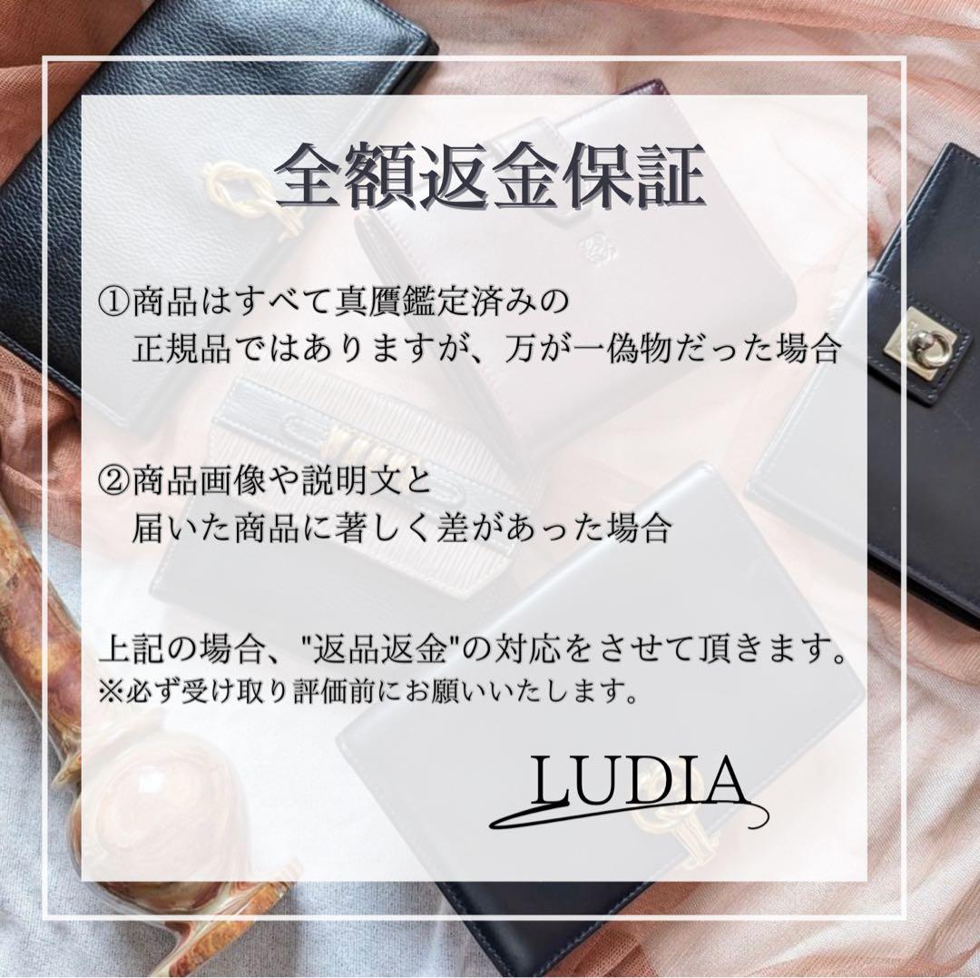 ✨未使用展示品✨　HERMES ケース　小銭入れ　ル・ヴァンキャトル　赤色