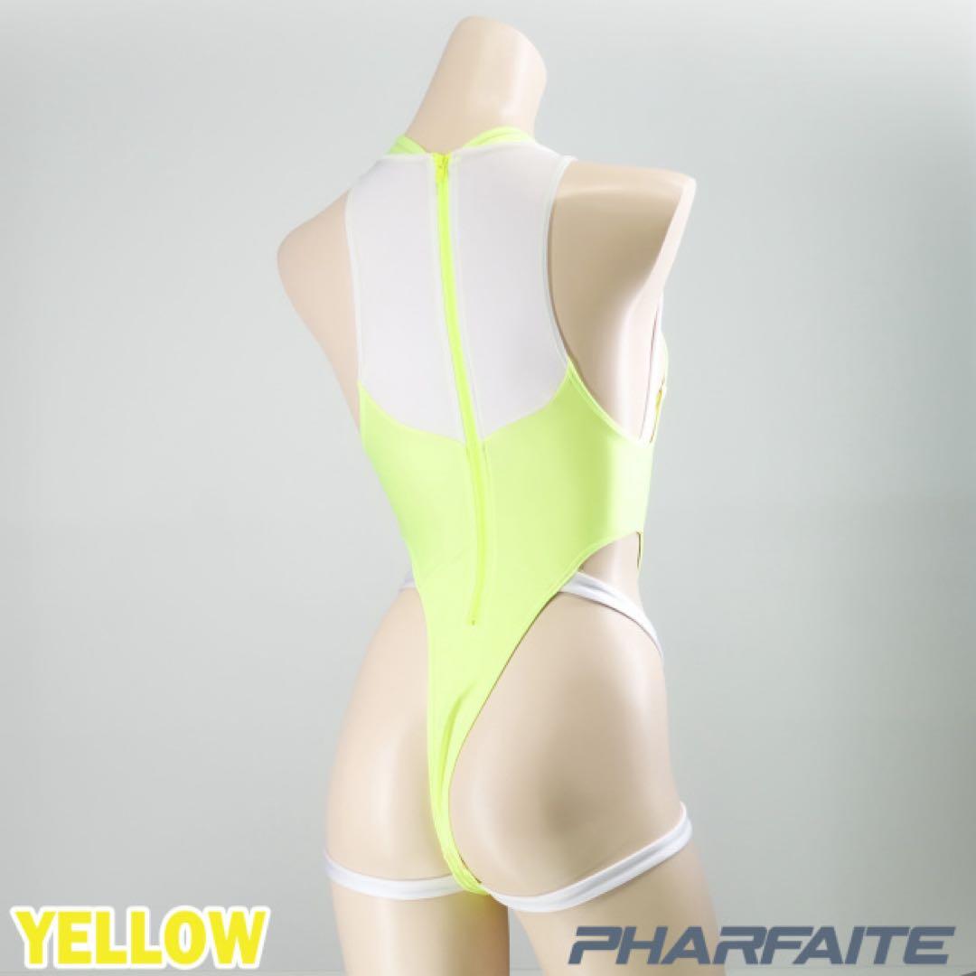 【PHARFAITE】SPIDER-BINDER GLOW S イエロー
