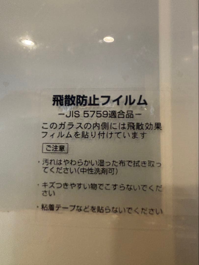 食器棚・キッチンカウンター HAZZIE