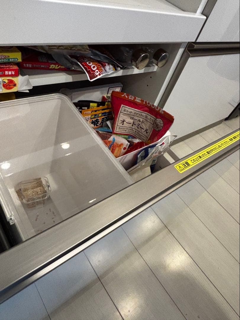 食器棚・キッチンカウンター HAZZIE