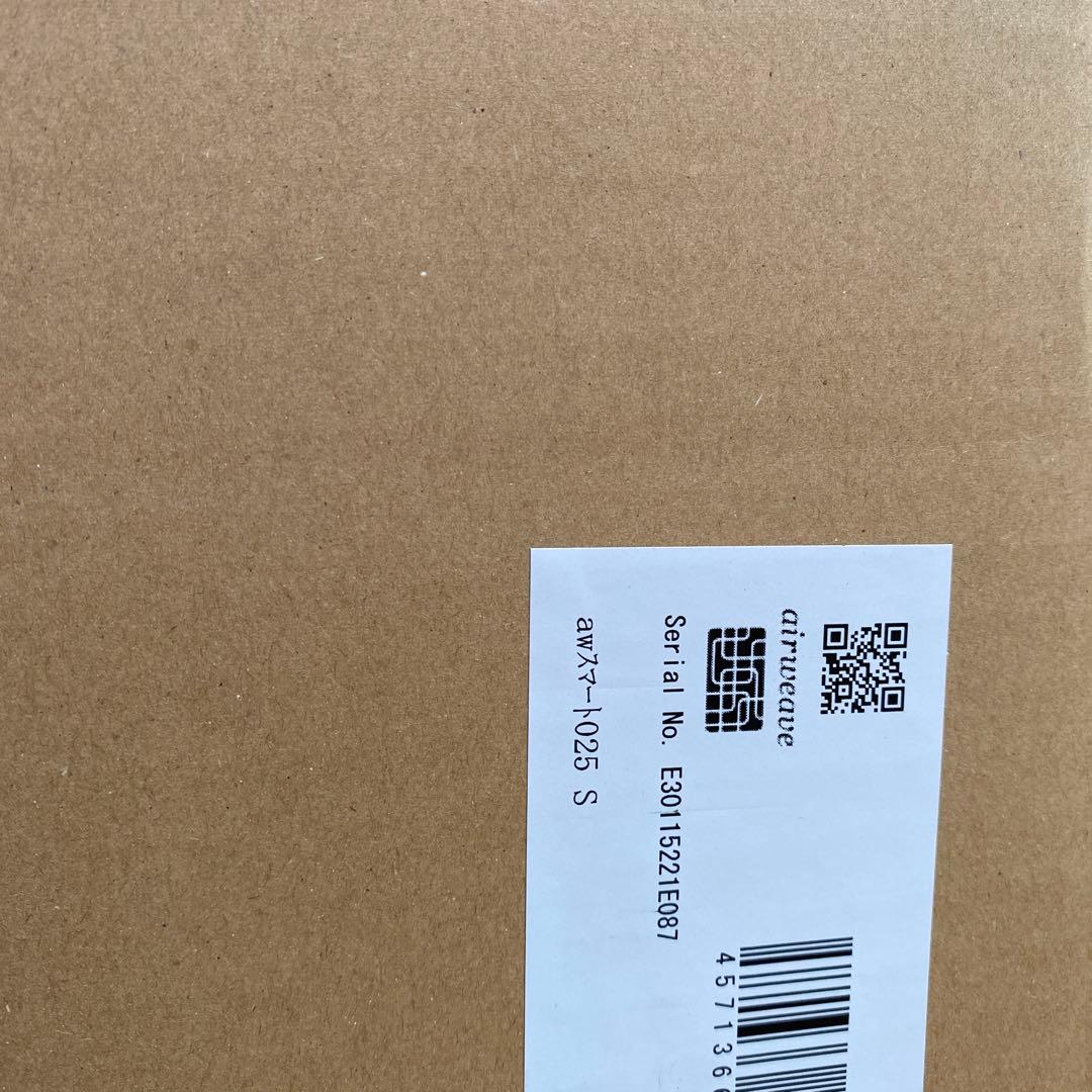 新品未開封！エアウィーブ マットレス シングル 025 厚さ2.5センチ