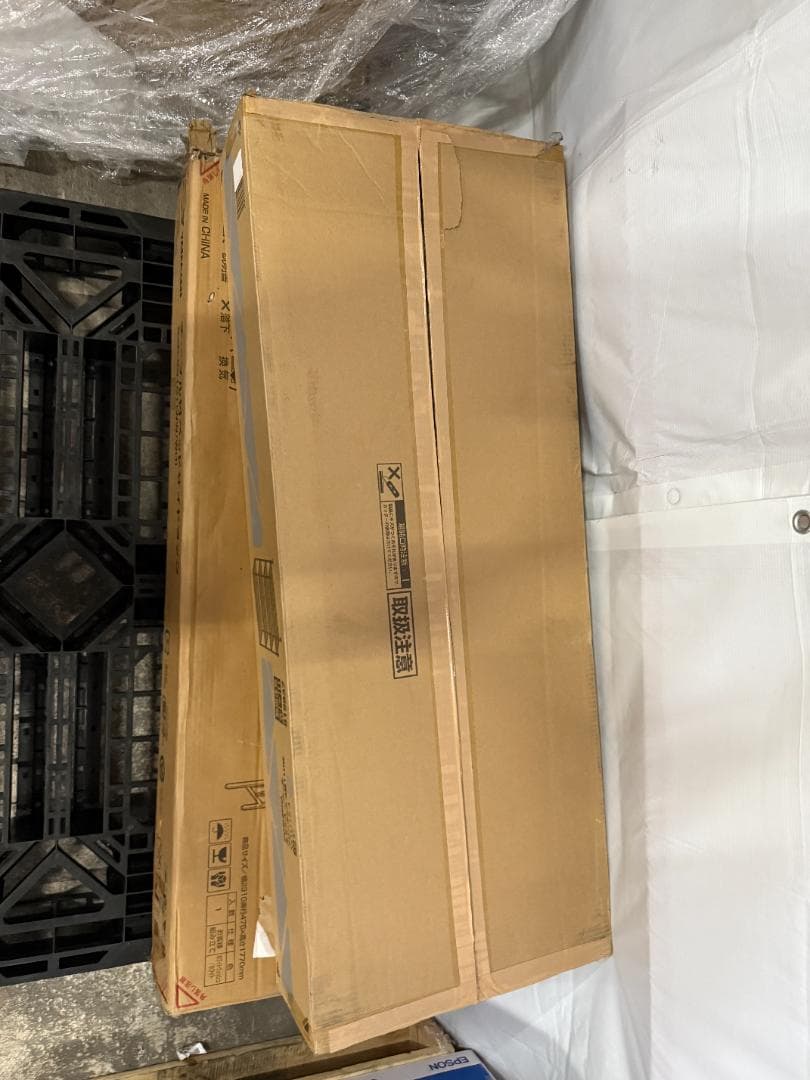 ルミナス ノワール ラック 4段 スチールラック キャスター　NO1112-4