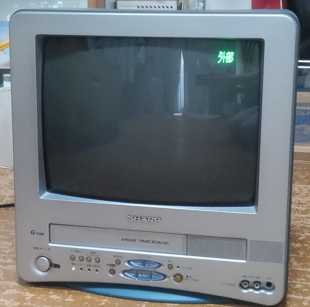 SHARP VT-14GH7 テレビ テレビデオ 2000年代 ブラウン管