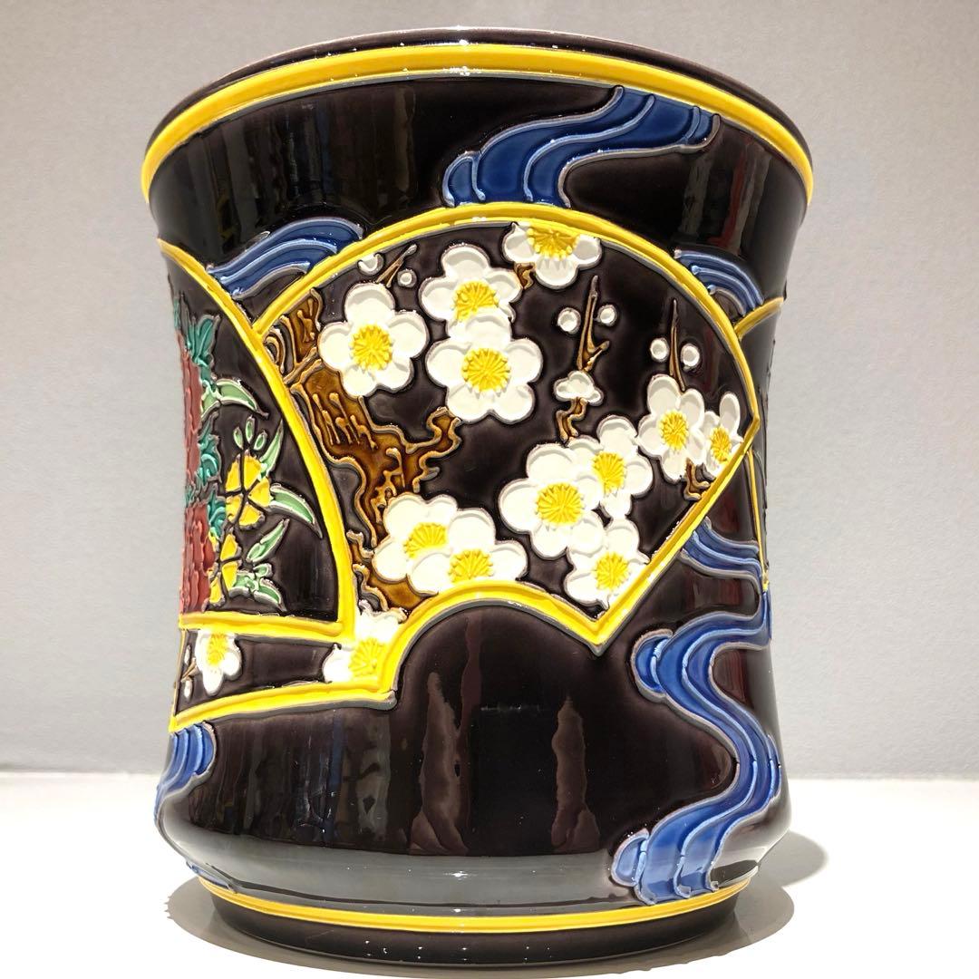 【茶道具】中村翠嵐　翠嵐窯製　紫交趾地紙流皆具