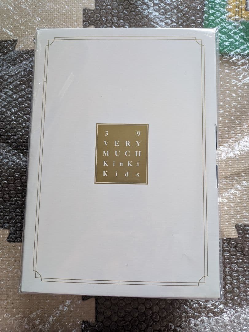 新品未使用　KinKiKids　BestAlbum 39 Very much